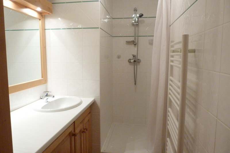 Intérieure Intérieure